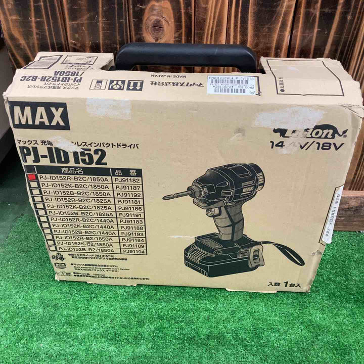 【未使用・サマーセール最終値下げ!】 マックス(MAX) コードレスインパクトドライバー PJ-ID152R-B2C/1850A 箱傷みあり 【桶川店】