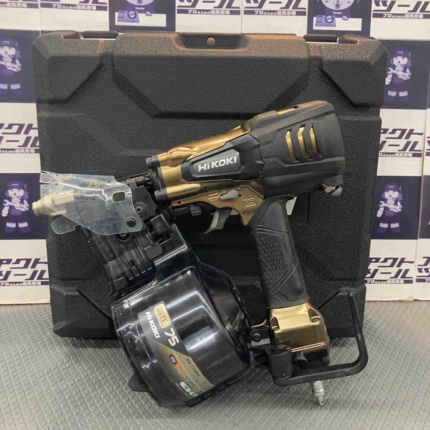 【中古品】ハイコーキ(HIKOKI ※旧:日立工機) 高圧エア釘打ち機 NV75HRA(S)【所沢店】 中古品】ハイコーキ(HIKOKI ※旧:日立工機) 高圧エア釘打ち機 NV75HRA(S