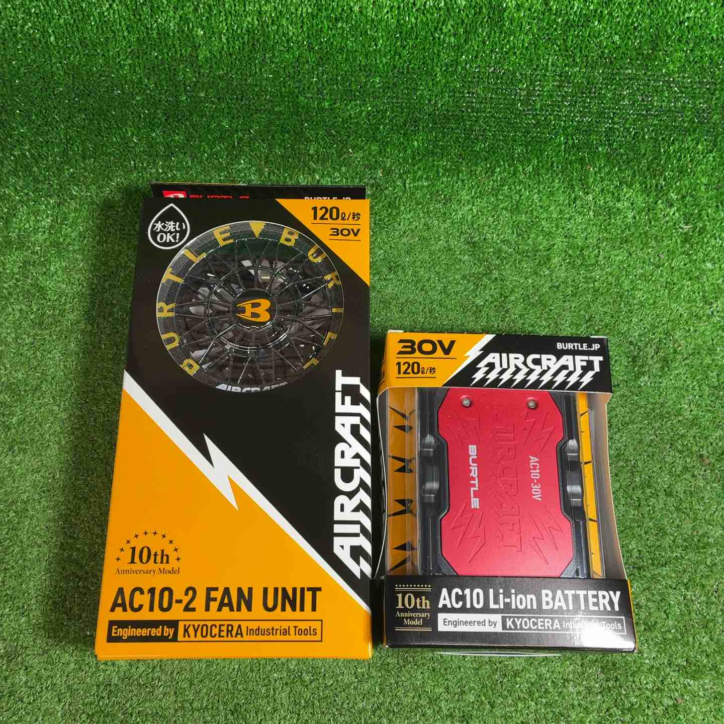 バートル(BURTLE) 空調服用ファン&バッテリーセット AC10/AC10-2【藤沢