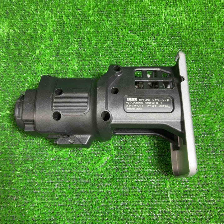 ブラックアンドデッカー(BLACK+DECKER) マルチツール ベーシック 18V EVO183B1【藤沢店】