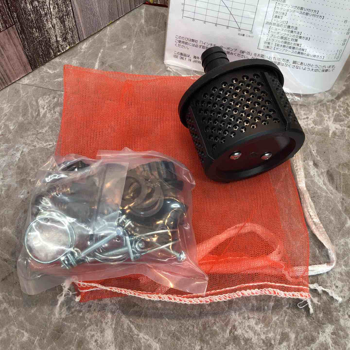 ◇ナカトミ 1インチモーターポンプ EMP-25 ドリームパワー【八潮店】