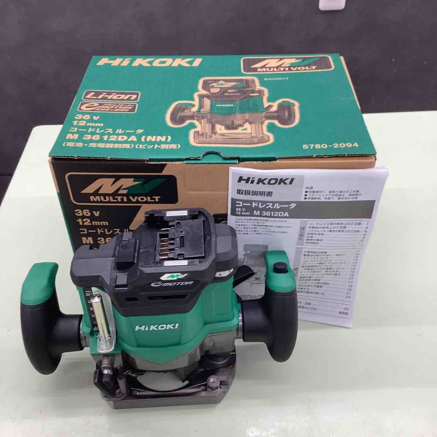 ☆ハイコーキ(HIKOKI ※旧:日立工機) コードレスルーター M3612DA