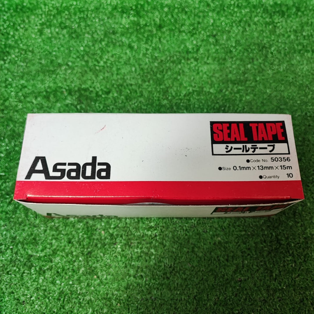 アサダ シールテープ13mm×15m(10巻入) 2925168 R50356【岩槻店】