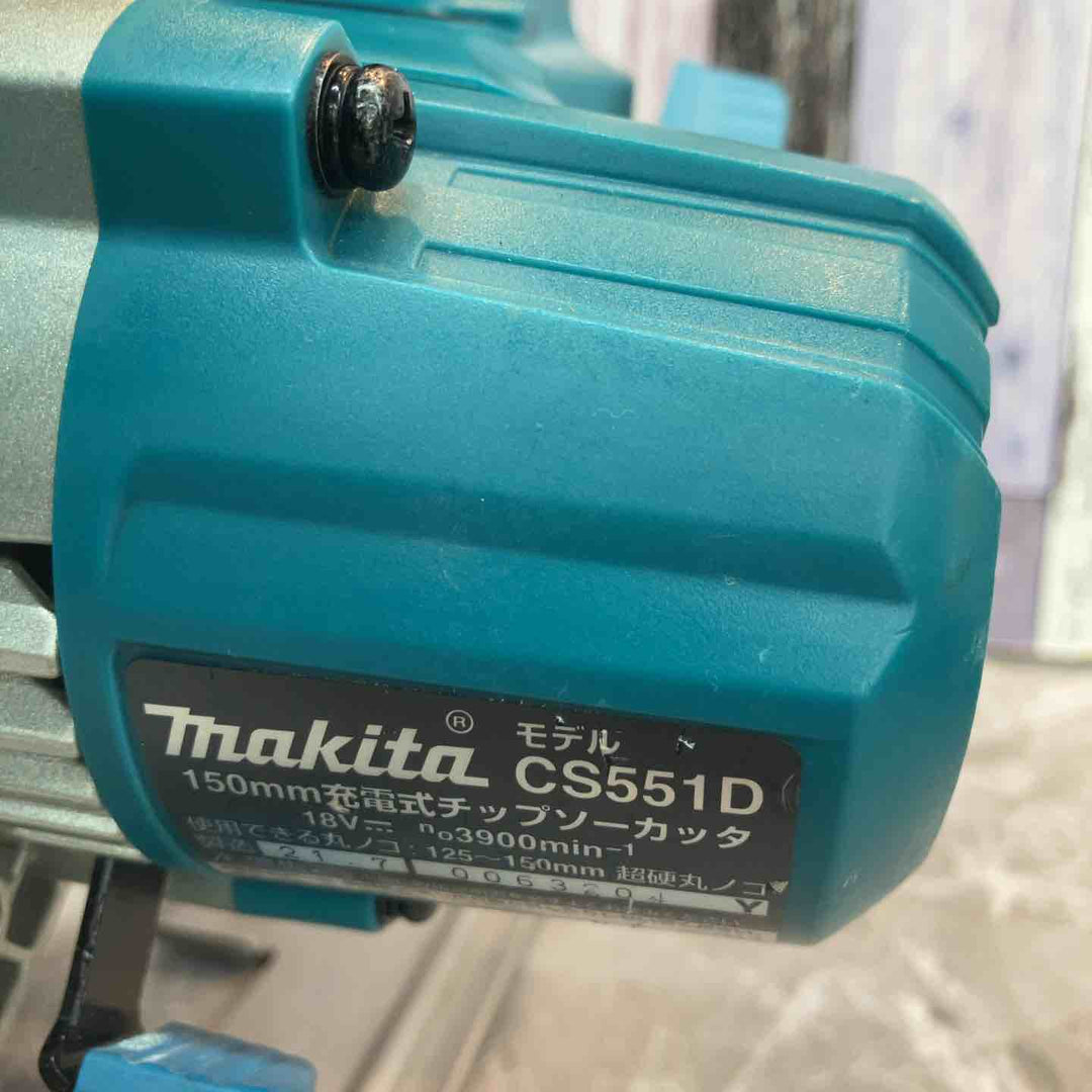 ★マキタ(makita) コードレスチップソーカッター CS551DZ【八潮店】