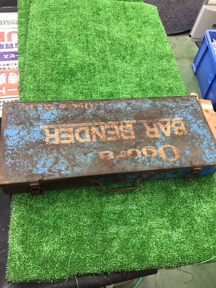 【売り切りセール!中古・店頭受取り限定】 ogura オグラ バーベンダー MB-25 動作品 【桶川店】