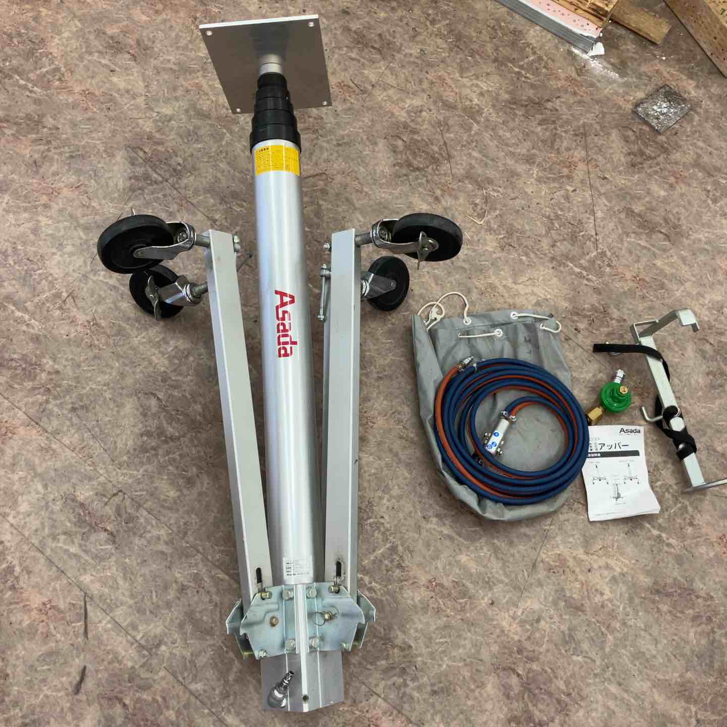 店頭受取り限定/動作良好】◇アサダ(ASADA) アッパー G-56S【所沢店 