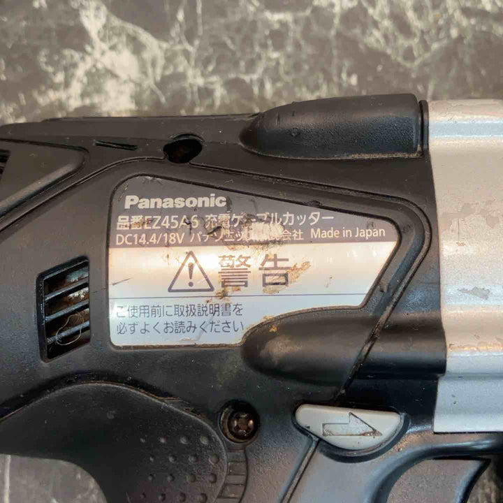 ★パナソニック(Panasonic) コードレスケーブルカッター EZ45A6K-B【八潮店】