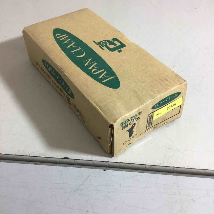 【未使用品(未開封)】 日本クランプ 穴つり専用クランプ RHP700 【戸田店】