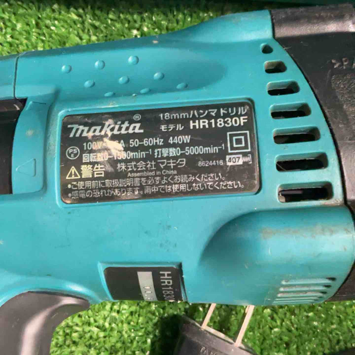 ★マキタ(makita) ハンマドリル HR1830F【草加店】