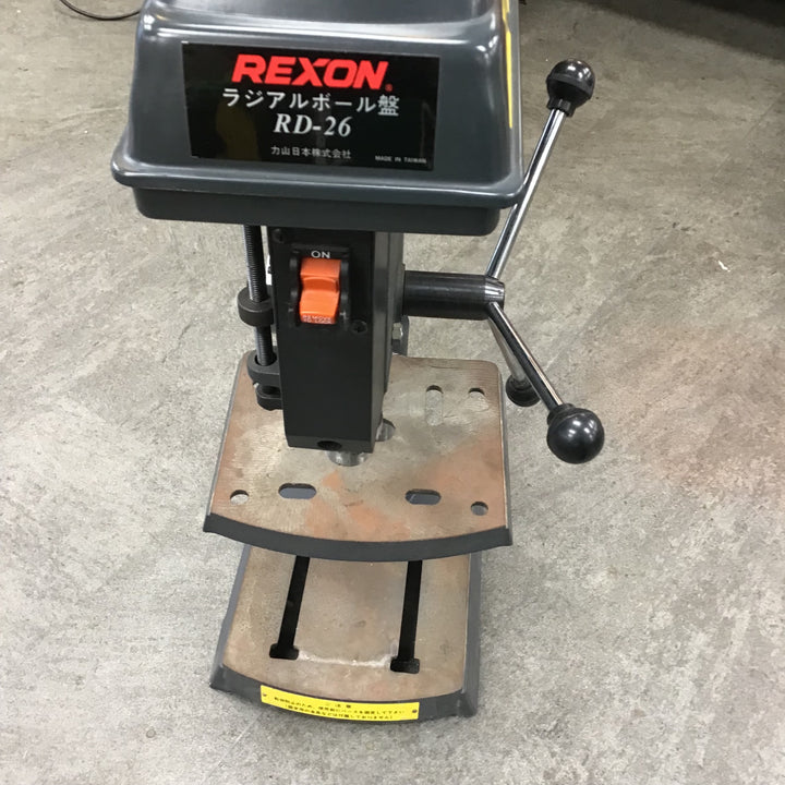 【店頭受取り限定】REXONレクソンRD-26 小型卓上ラジアルボール盤 【川崎店】