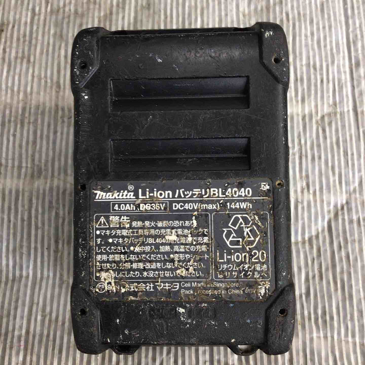 【中古】マキタ(makita) コードレスレシプロソー JR002GRDX【草加店】