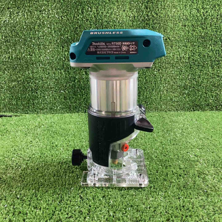★マキタ(makita) コードレストリマー RT50DRG【川崎店】