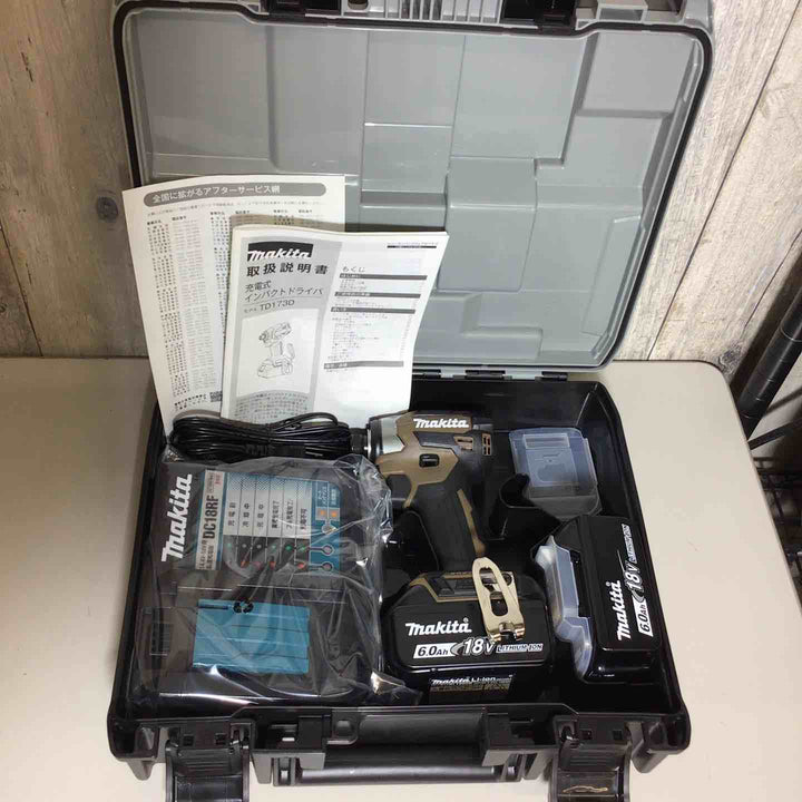 ★マキタ(makita) コードレスインパクトドライバー TD173DGXAB【戸田店】