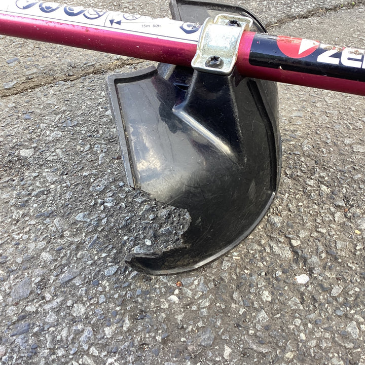 【店頭受取り限定】 ゼノア(ZENOAH) エンジン刈払機 BCZ275G 【東大和店】