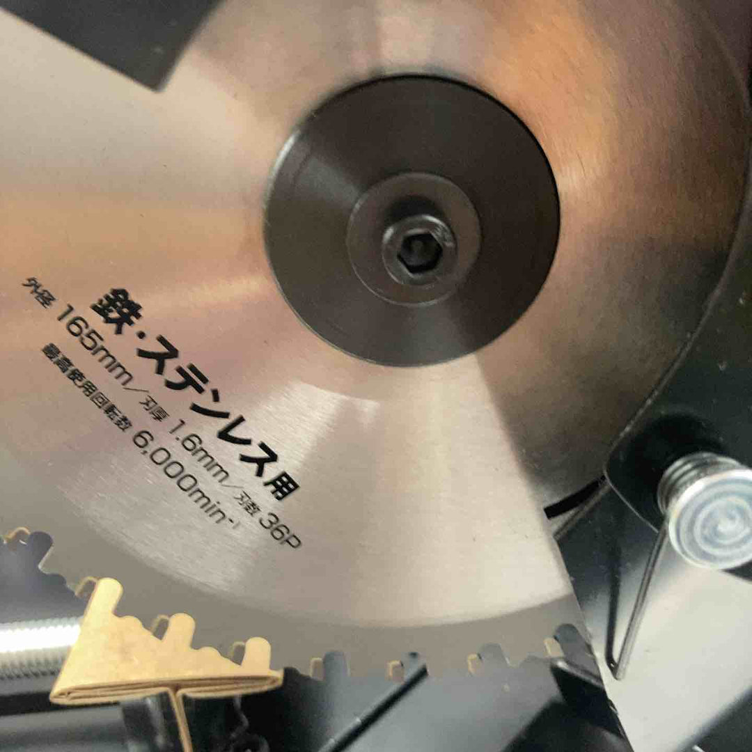 ◇EARTH MAN 165mm チップソー切断機 CS-100TA【所沢店】