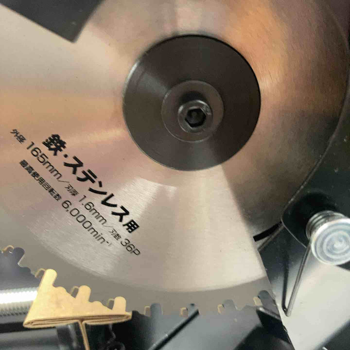 ◇EARTH MAN 165mm チップソー切断機 CS-100TA【所沢店】