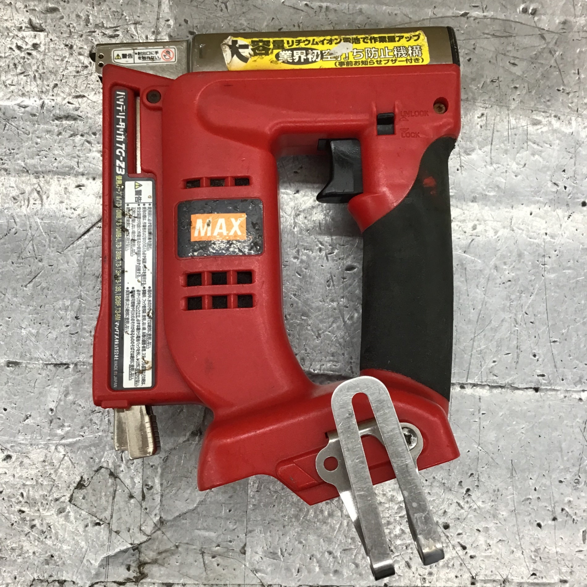 ジャッカスチーム 送料込み 値引あり ショセ C-712HV-CNA ソール別注 クロムエクセル ナチュラル