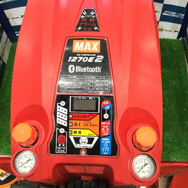★マックス(MAX) エアコンプレッサー AK-HH1270E2_レッド【草加店】