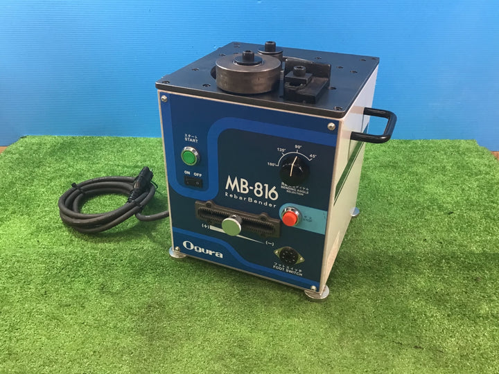 ◇オグラ(Ogura) 鉄筋ベンダー MB-816【岩槻店】