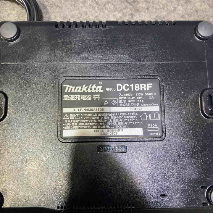 マキタ(makita) 18Vコードレスインパクトドライバー TD171DRGXB【桶川店】