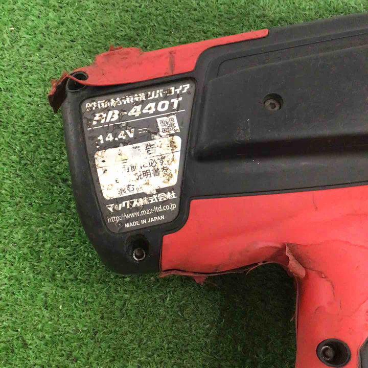 ★マックス(MAX) 鉄筋結束機 リバータイア RB-440T-B2CA/1440A【町田店】