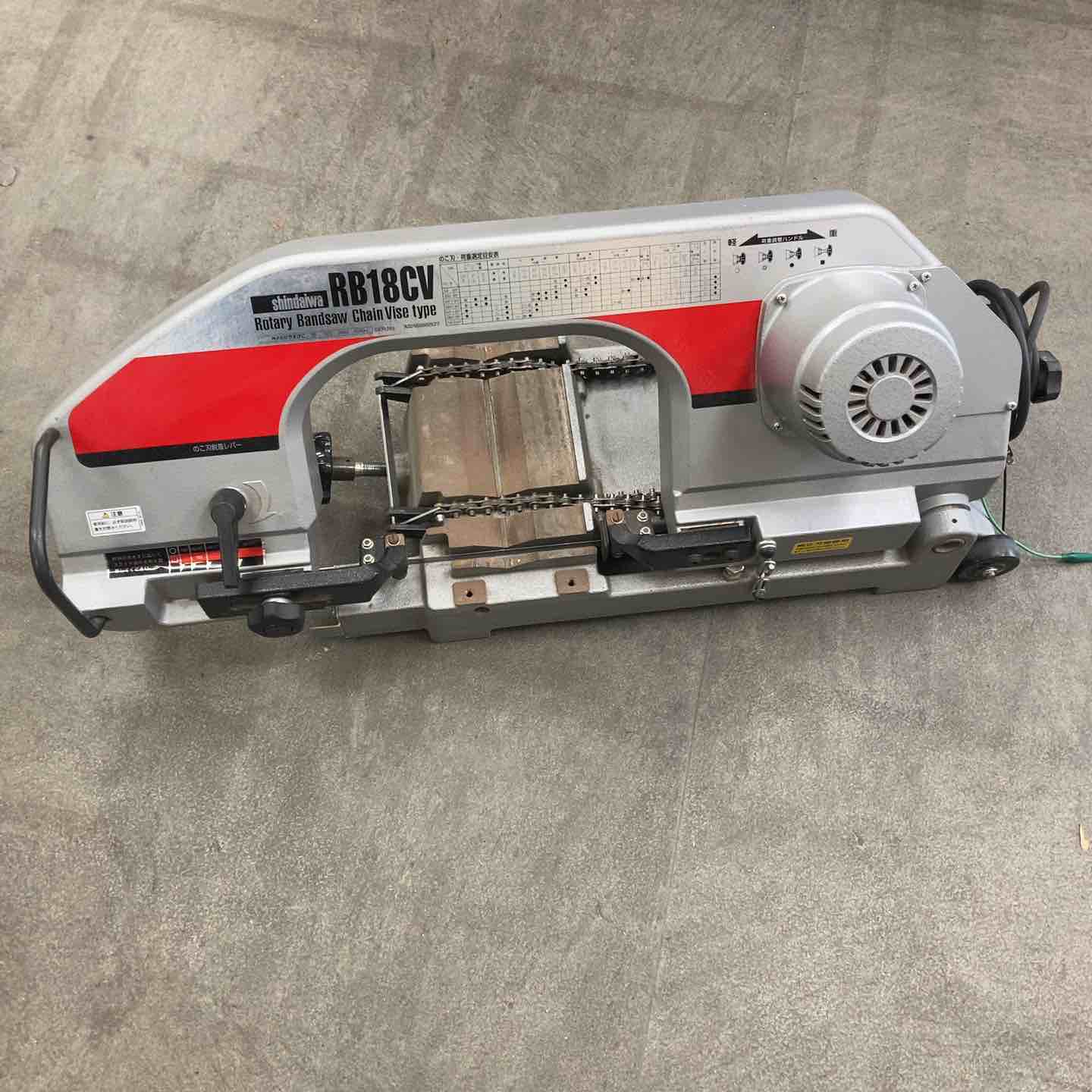 店頭受取り限定】新ダイワ RB18CV バンドソー【川崎店】 – アクト 