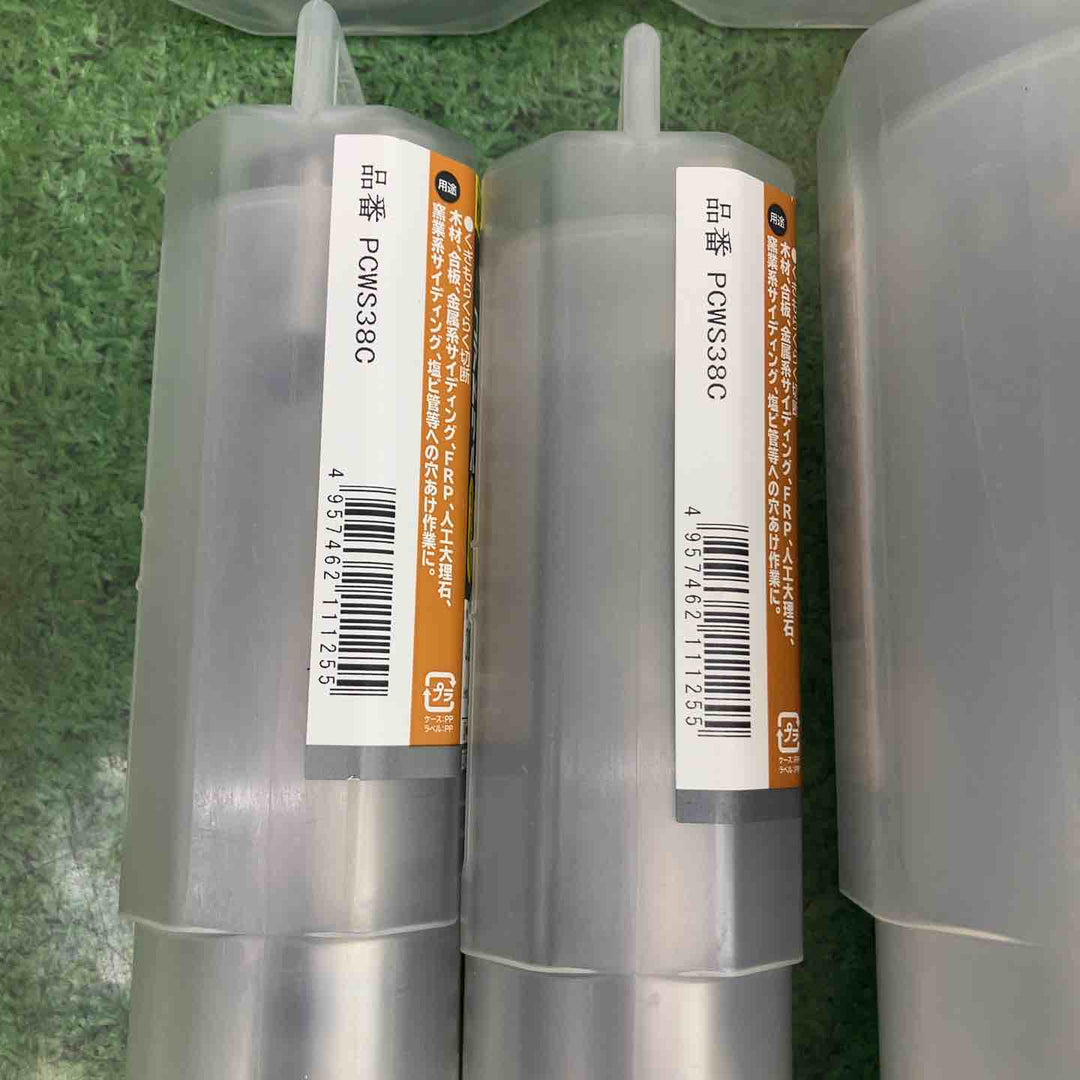 ★特価品★ミヤナガウッディングコアドリル/ALC用コアドリル お得な7本セット【町田店】