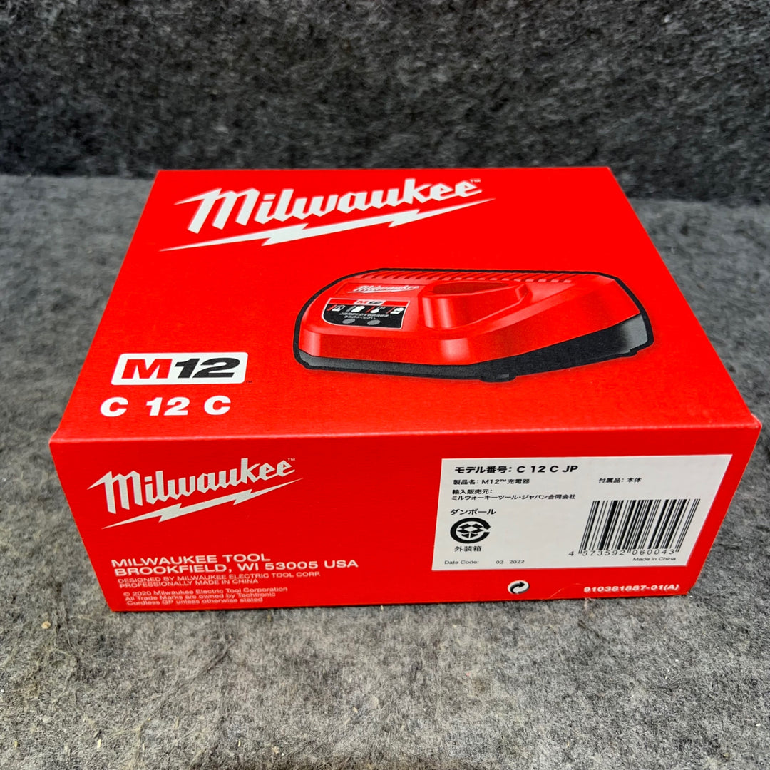 ミルウォーキー 12V インパクトドライバ  オリジナルコンボキット  M12 FID-0 【桶川店】