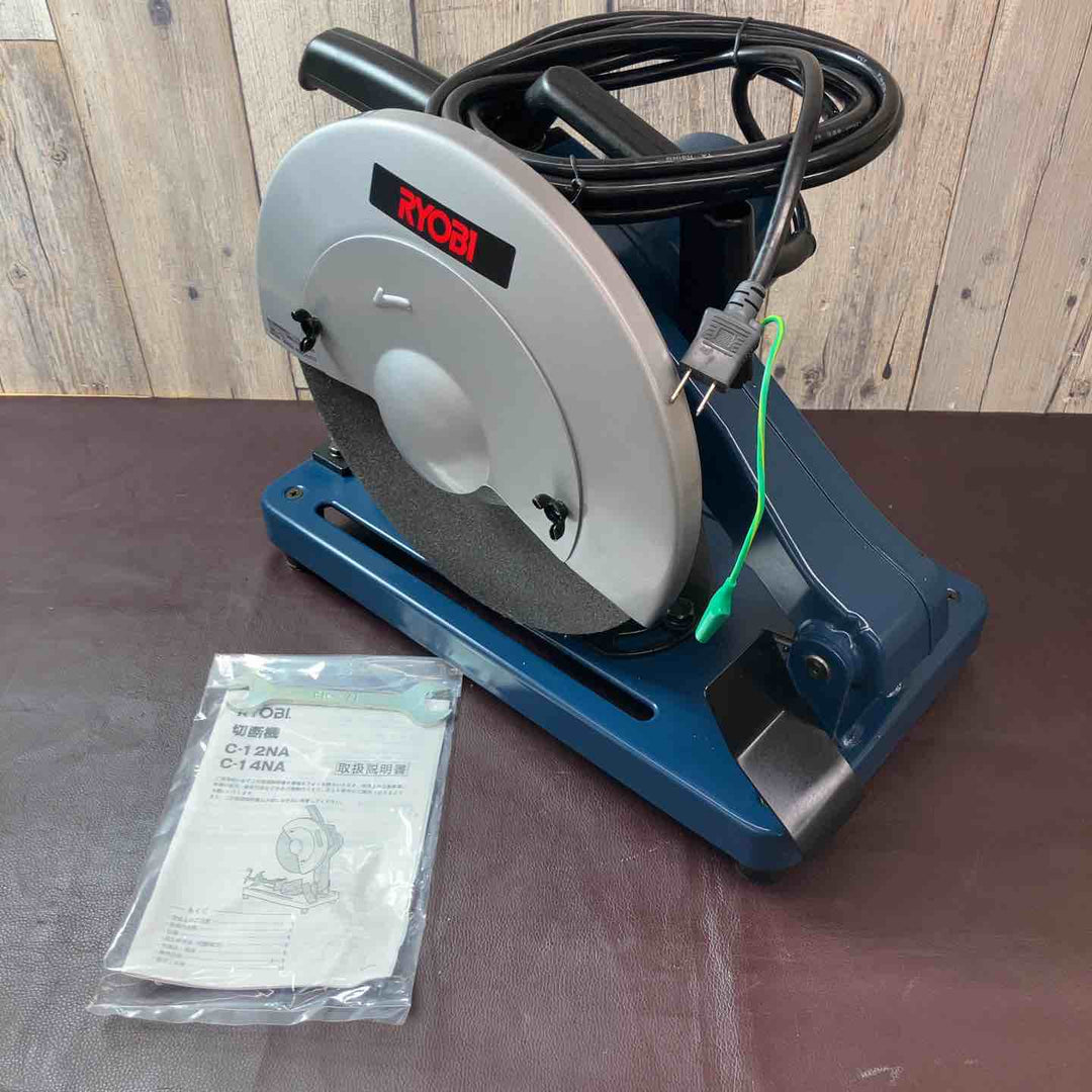 【中古美品】◇リョービ(RYOBI) 高速切断機 C-12NA【東大和店】