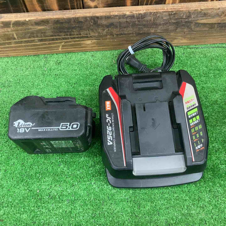 ☆マックス (MAX) コードレス防塵丸のこ PJ-CS53CDP バッテリー×1 充電器付き ダストボックス欠品【桶川店】