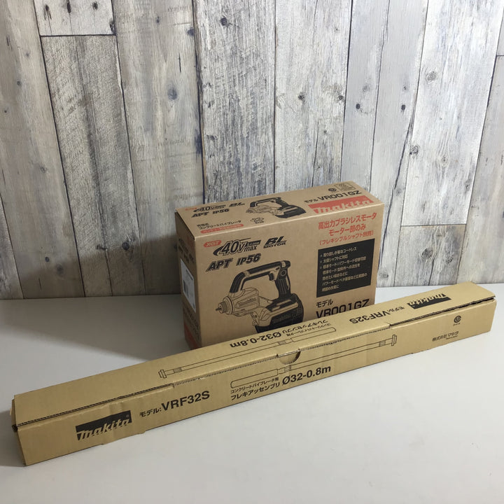 【未使用品 店頭展示品】★マキタ makita 40V コードレスコンクリートバイブレーター VR001GZBS シャフトVRF32S付 【戸田店】