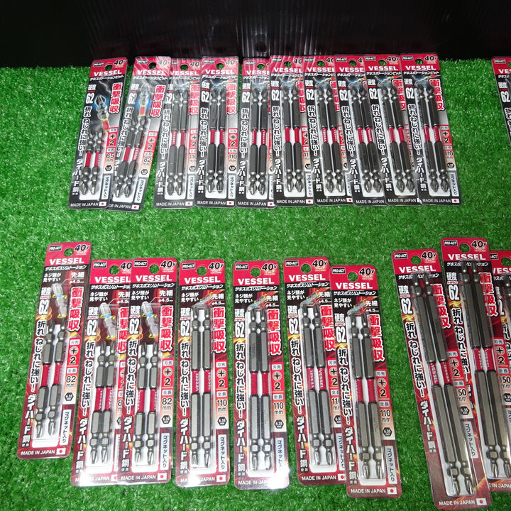 VISSEL 2本入りビット×100個パック 合計200本 ① 【岩槻店】