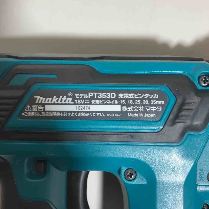 ★マキタ(makita) コードレスピンネイラ PT353DZK【戸田店】