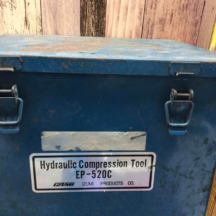 ◇泉精器(IZUMI) 油圧圧縮工具 EP-520C【八潮店】