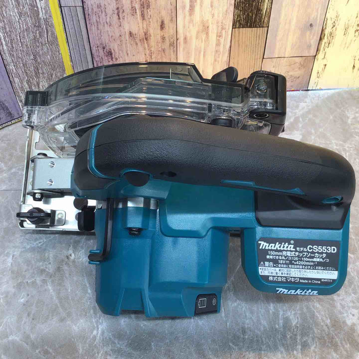 ★マキタ(makita) コードレスチップソーカッター CS553DRGXS【八潮店】