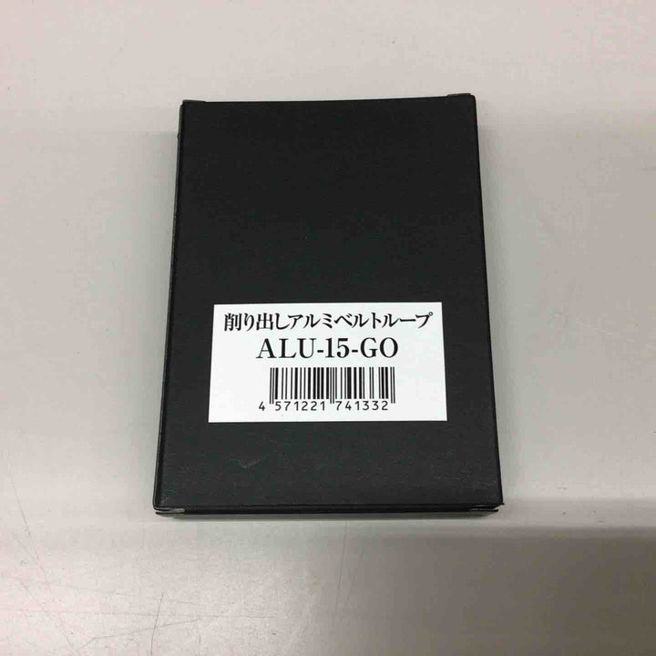 〇ニックス ベルトループ アルミ製 一部削り出し アルマイト加工 ALU-15-GO ゴールド 金【戸田店】