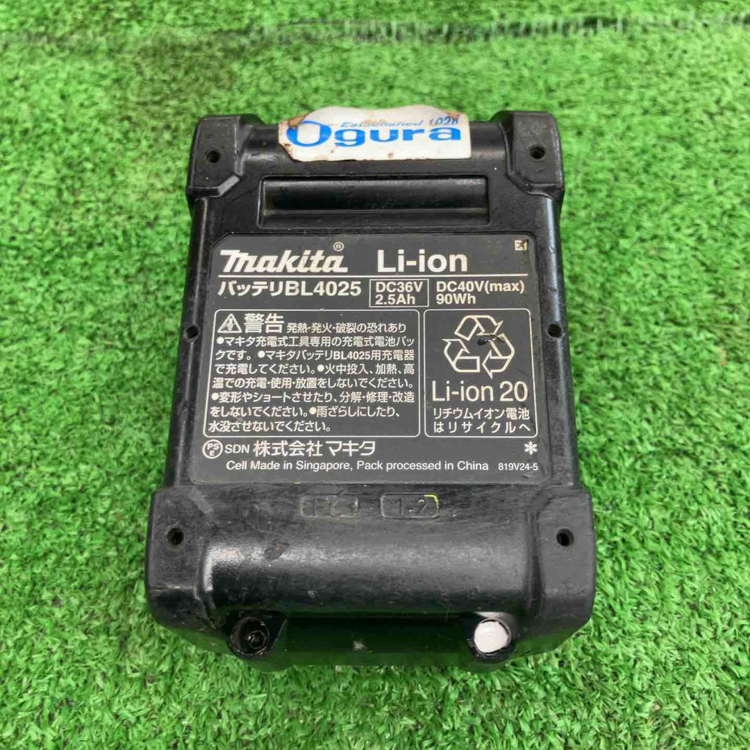 【中古品】 オグラ/Ogura 40Vツライチカッター・HSC-25MX 【桶川店】