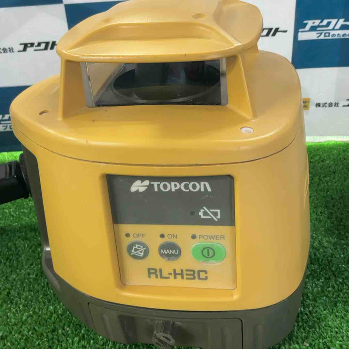 ◇トプコン(TOPCON) 回転レーザー(レベルプレーナー)  RL-H3C【草加店】