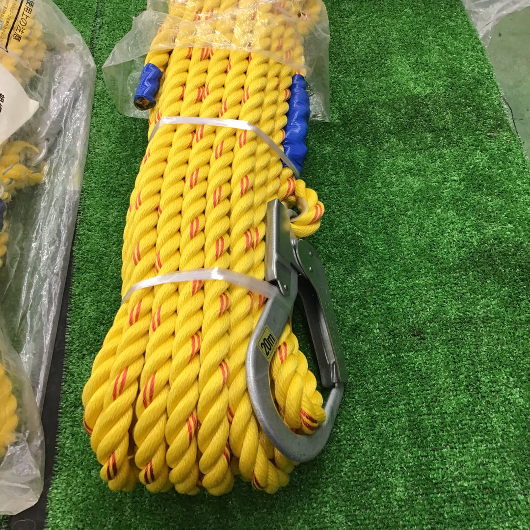 セイコー 親綱 20m 3本セット 片側フック付き 【桶川店】