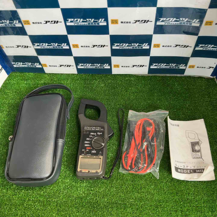 KYORITSU 共立 2412 リーククランプメータ 動作未確認【草加店】