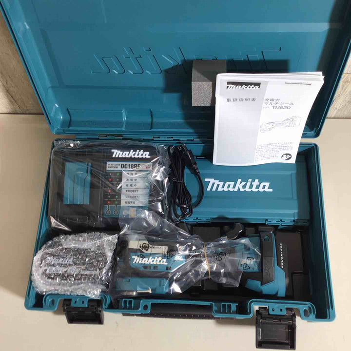 ★マキタ(makita) コードレスマルチツール TM52DRG バッテリー&充電器付き【戸田店】