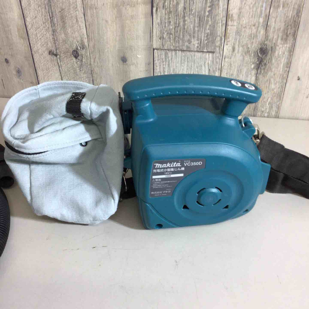 ☆マキタ(makita) コードレス集じん機 VC350DZ【戸田店】
