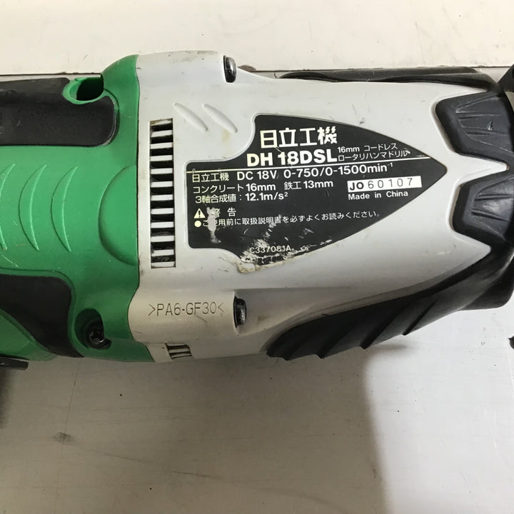 【中古品】★送料無料★ハイコーキ HIKOKI 18V コードレスハンマドリル DH18DSL(NN)(L) 本体のみ【戸田店】