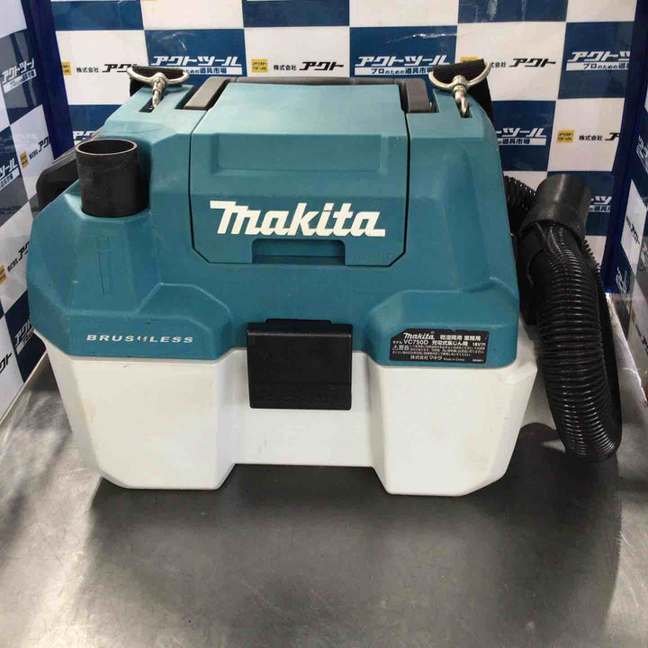 ★マキタ(makita) コードレス集じん機 乾湿両用 VC750DZ【草加店】