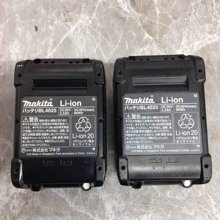 ★マキタ(makita) コードレスインパクトドライバー TD001GDXFC【八潮店】