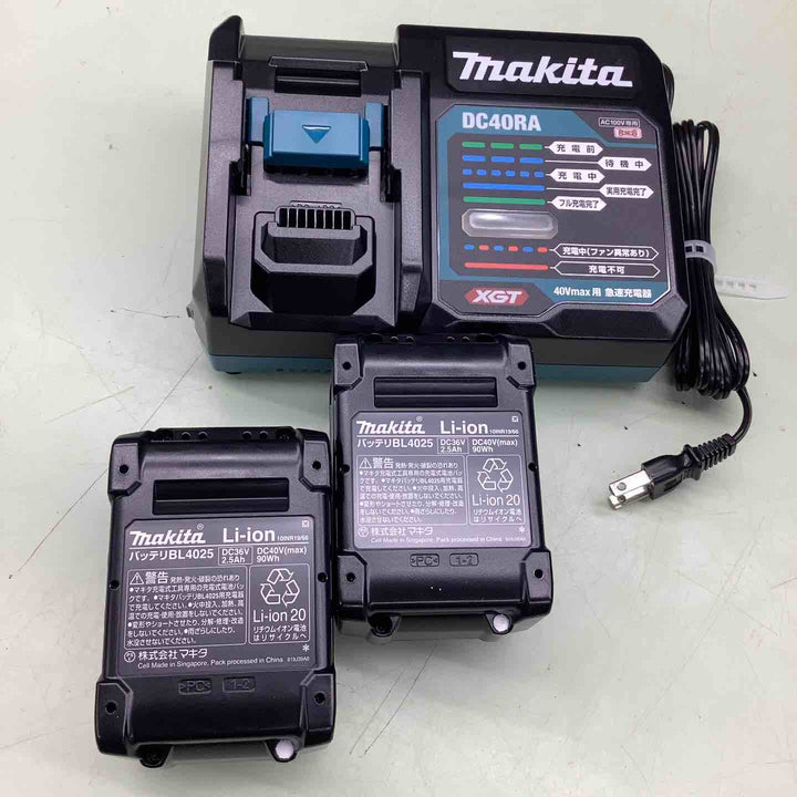 ★マキタ(makita) コードレス丸のこ HS002GRDX【越谷店】