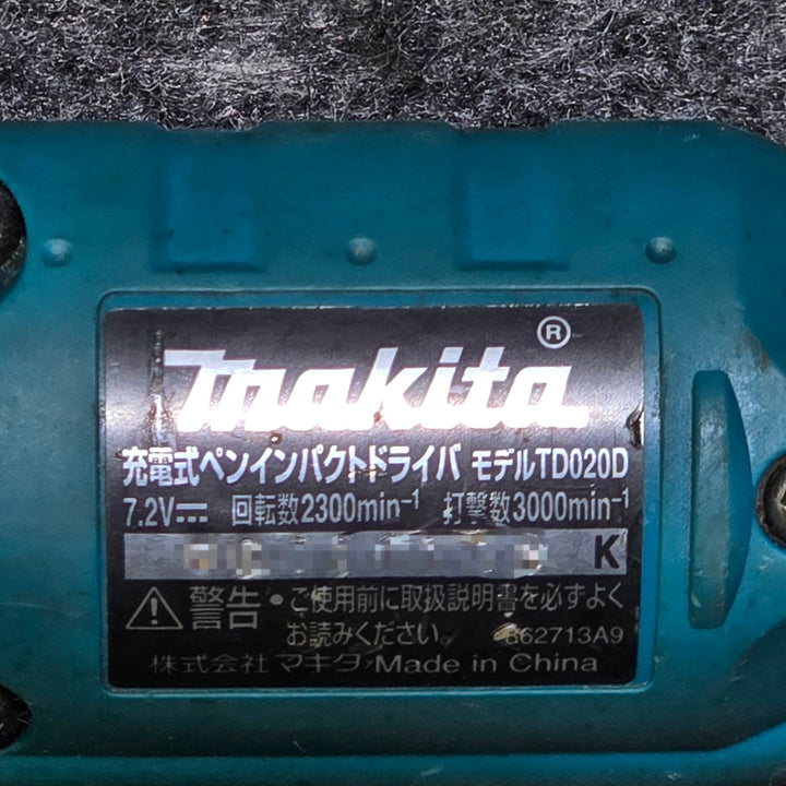 【中古品・ケース代替品】マキタ(makita)コードレスペンインパクトドライバ TD020DS【桶川店】