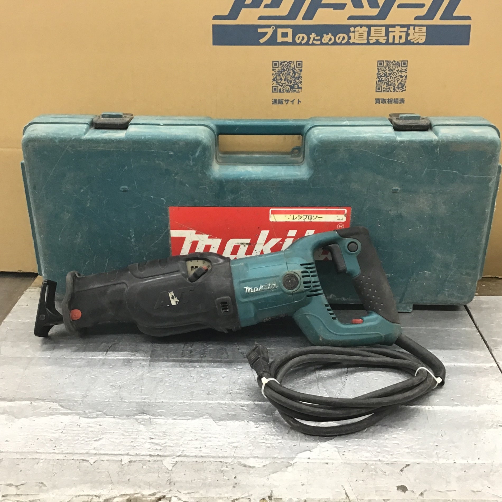 マキタ レシプロソー JR3070CT