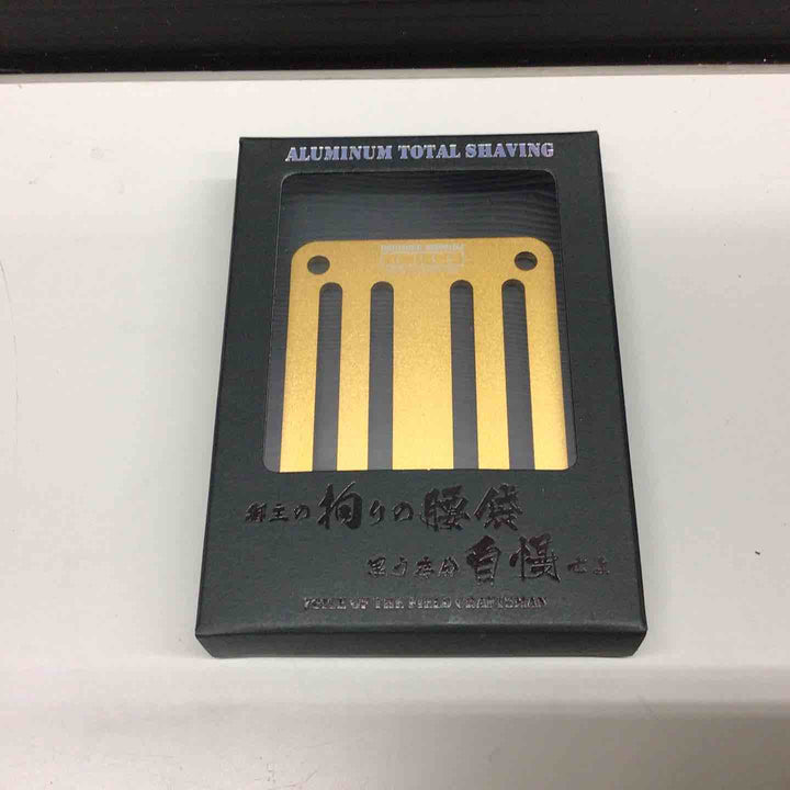 〇ニックス ベルトループ アルミ製 一部削り出し アルマイト加工 ALU-15-GO ゴールド 金【戸田店】