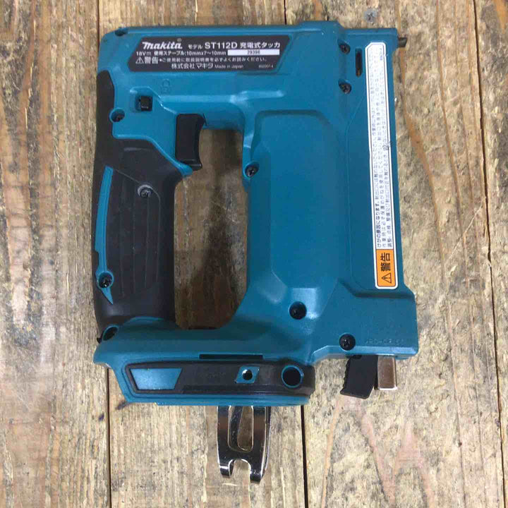 ☆マキタ(makita) コードレスタッカ  ST112DZ RT線【所沢店】